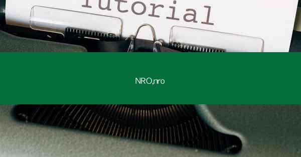 NRO,nro