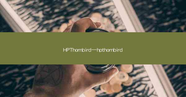 HPThornbird—hpthornbird
