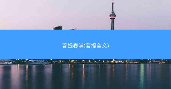 https://obiquge.com/uploads/images/1750144856174640107.jpg