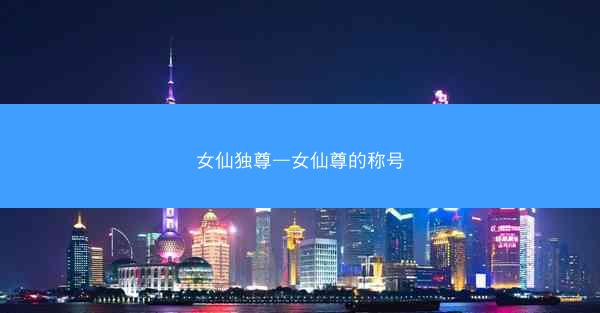 https://obiquge.com/uploads/images/1750144856505238936.jpg
